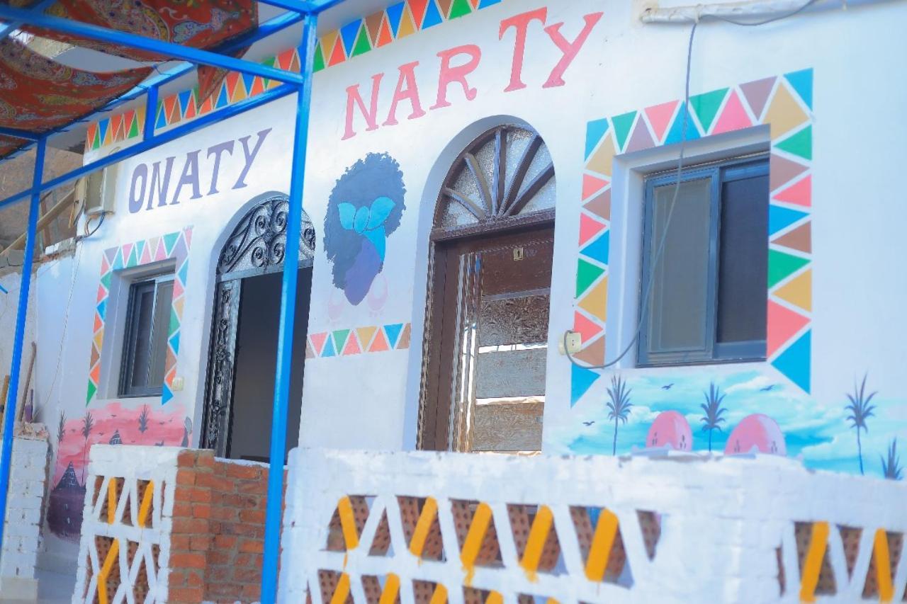 Onaty Narty Guest House Aswan Bagian luar foto